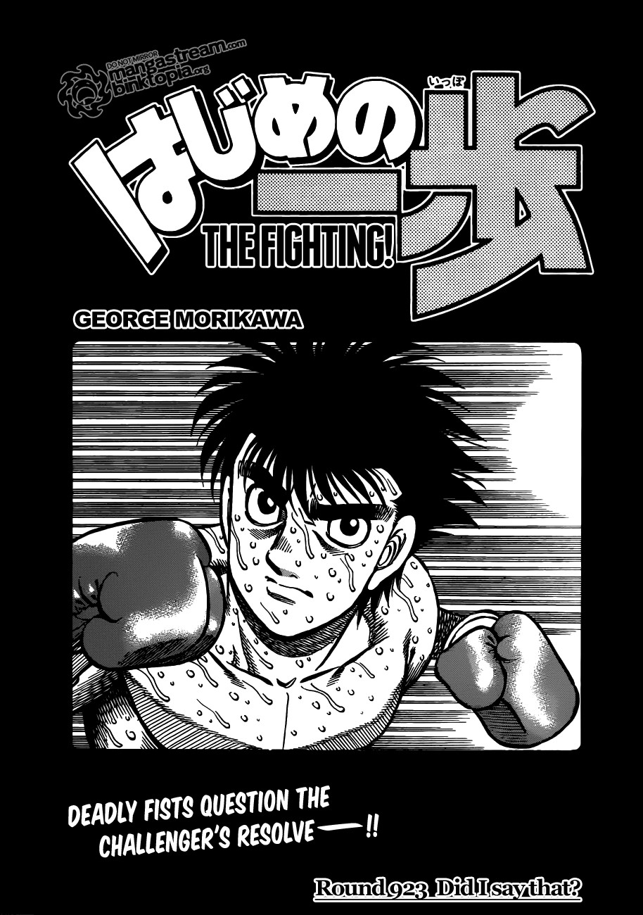 Hajime no Ippo Chapter 923 1